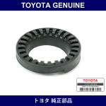 Genuine Toyota Rear Coil Spring Insulator - Multiple Part Numbers [Set 48257]