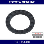 Genuine Toyota Rear Coil Spring Insulator - Multiple Part Numbers [Set 48257]