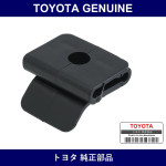 Genuine Toyota Front Fender Liner Retainer - Multiple Part Numbers [Set 53879-B]