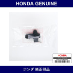 Genuine Honda Switch - Multiple Part Numbers [Set 35400]