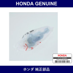 Genuine Honda Switch - Multiple Part Numbers [Set 35400]