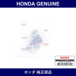 Genuine Honda Switch - Multiple Part Numbers [Set 35400]