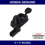 Genuine Honda Switch - Multiple Part Numbers [Set 35400]