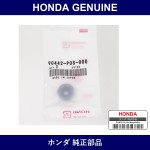 Genuine Honda Washer - Multiple Part Numbers [Set 90442]
