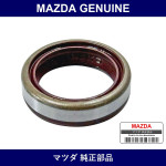 Genuine Mazda Seal Oil - Part No. 1881-11-404A (188111404A)