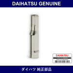 Genuine Daihatsu Door Check Pin - Multiple Part Numbers [Set 68617]