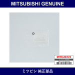Genuine Mitsubishi O-Ring A/T - Multiple Part Numbers [Set MB919-B]