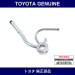 Genuine Toyota Nozzle Leakage Pipe Assembly No.2 - Multiple Part Numbers [Set 23762]