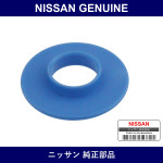 Genuine Nissan Washer Plain - Multiple Part Numbers [Set 63199-B]