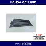 Genuine Honda Garnish - Multiple Part Numbers [Set 77104]