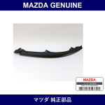 Genuine Mazda Skirt Front Air Dam - Part No. L528-51-9H1A (L528519H1A)