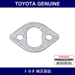 Genuine Toyota Water Bypass Gasket - Multiple Part Numbers [Set 16347-B]