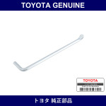Genuine Toyota Wheel Cap Wrench - Part No. 09183-00010 (0918300010)