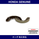 Genuine Honda Shoe Kit Right Rear Brake - Part No. 01431-SAA-000 (01431SAA000)