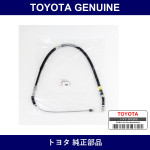 Genuine Toyota Parking Brake Cable Assembly No.3 - Multiple Part Numbers [Set 46430]