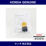 Genuine Honda Lower Ball Joint Boot Rh - Part No. 06512-SZH-010 (06512SZH010)