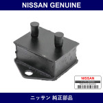 Genuine Nissan Insulator - Multiple Part Numbers [Set 11223]