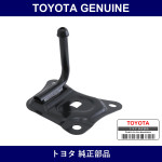 Genuine Toyota Pintle Hook Support Bracket Left - Part No. 51996-28020 (5199628020)