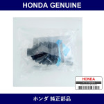Genuine Honda Boots Set Outboard - Multiple Part Numbers [Set 44018]