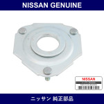 Genuine Nissan F-Suspension Support - Part No. 54322-4U01A (543224U01A)