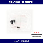 Genuine Suzuki Clip - Multiple Part Numbers [Set 09409-C]