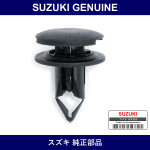 Genuine Suzuki Clip - Multiple Part Numbers [Set 09409-C]