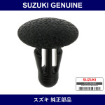 Genuine Suzuki Clip - Multiple Part Numbers [Set 09409-C]