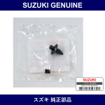 Genuine Suzuki Clip - Multiple Part Numbers [Set 09409-C]