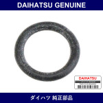 Genuine Daihatsu Transmission Oil Filler Tube O-Ring - Part No. 90301-09173 (9030109173)