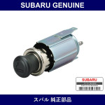 Genuine Subaru Cigarette Lighter Kit - Part No. H6758TC000 (H6758-TC000)