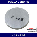 Genuine Mazda Disc Adjusting - Multiple Part Numbers [Set Z502]