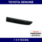 Genuine Toyota Moulding Q/Glass - Part No. 68374-58010 (6837458010)