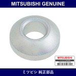 Genuine Mitsubishi Seat Front Susp - Multiple Part Numbers [Set MB10967]