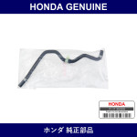 Genuine Honda Tube Assy. Master Power - Multiple Part Numbers [Set 46402]
