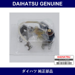 Genuine Daihatsu Point Kit - Part No. 19145-87203-000 (1914587203000)