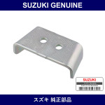 Genuine Suzuki Email Backdoor Stop - Part No. 78261-68201 (7826168201)