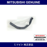 Genuine Mitsubishi Hose Rdtr - Multiple Part Numbers [Set MB890]