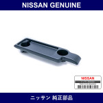 Genuine Nissan Board Assembly Rear Seat Back - Multiple Part Numbers [Set 88648]