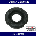 Genuine Toyota Stopper Fr Lwr Arm - Multiple Part Numbers [Set 48657]