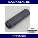 Genuine Mazda Cap Parking Lever - Part No. BFD1-44-034 (BFD144034)
