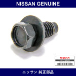 Genuine Nissan Bolt Hexagon - Multiple Part Numbers [Set 08116]