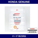 Genuine Honda Washer - Part No. 90427-PFD-000 (90427PFD000)