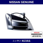 Genuine Nissan Handle Assembly Front Door Outside Left - Multiple Part Numbers [Set 80607]