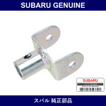 Genuine Subaru Complete Joint Gear - Multiple Part Numbers [Set 3504]