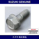 Genuine Suzuki Bolts Pins - Part No. 55206-78452 (5520678452)