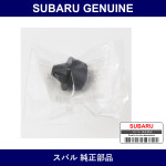 Genuine Subaru Buffer Front Hood C - Part No. 57254AE020 (57254-AE020)