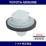 Genuine Toyota Quarter Ventilation Louver Retainer Sub-Assy - Multiple Part Numbers [Set 62955]