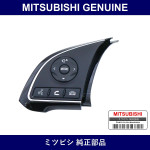 Genuine Mitsubishi Switch Strg - Multiple Part Numbers [Set 8616A0]