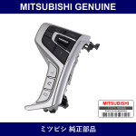 Genuine Mitsubishi Switch Strg - Multiple Part Numbers [Set 8616A0]