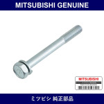 Genuine Mitsubishi Bolt Coolin - Multiple Part Numbers [Set MF24]